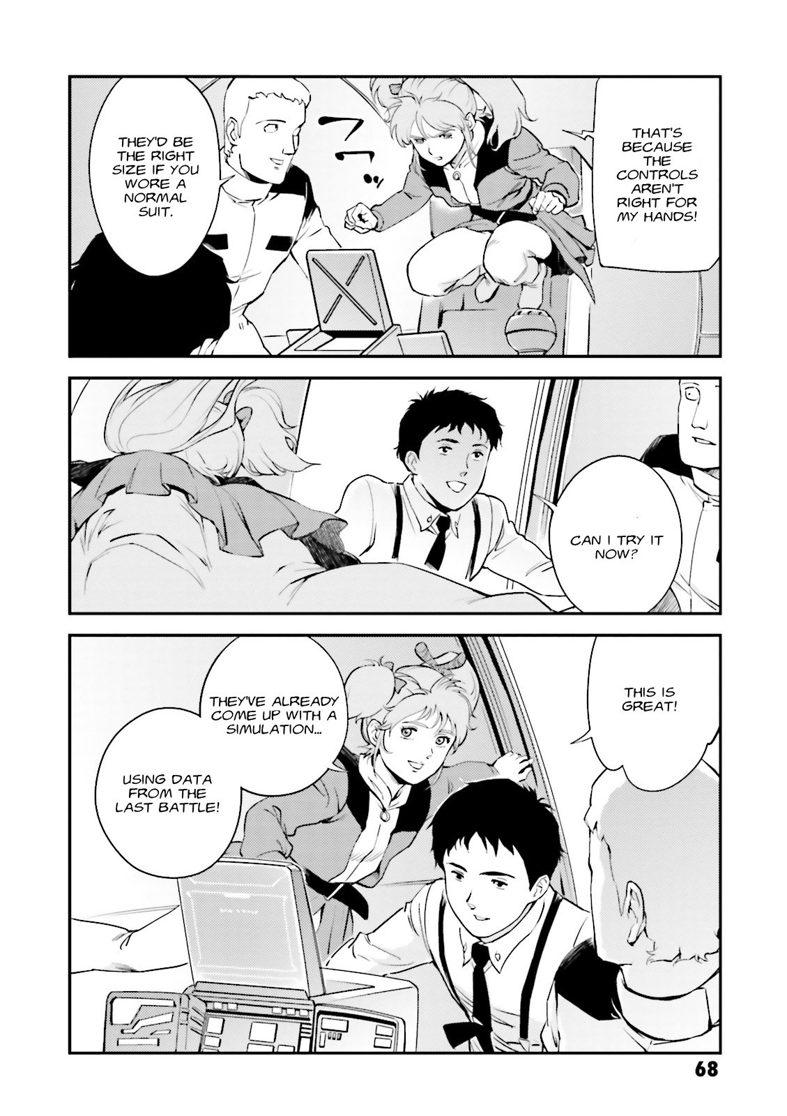 Page 25