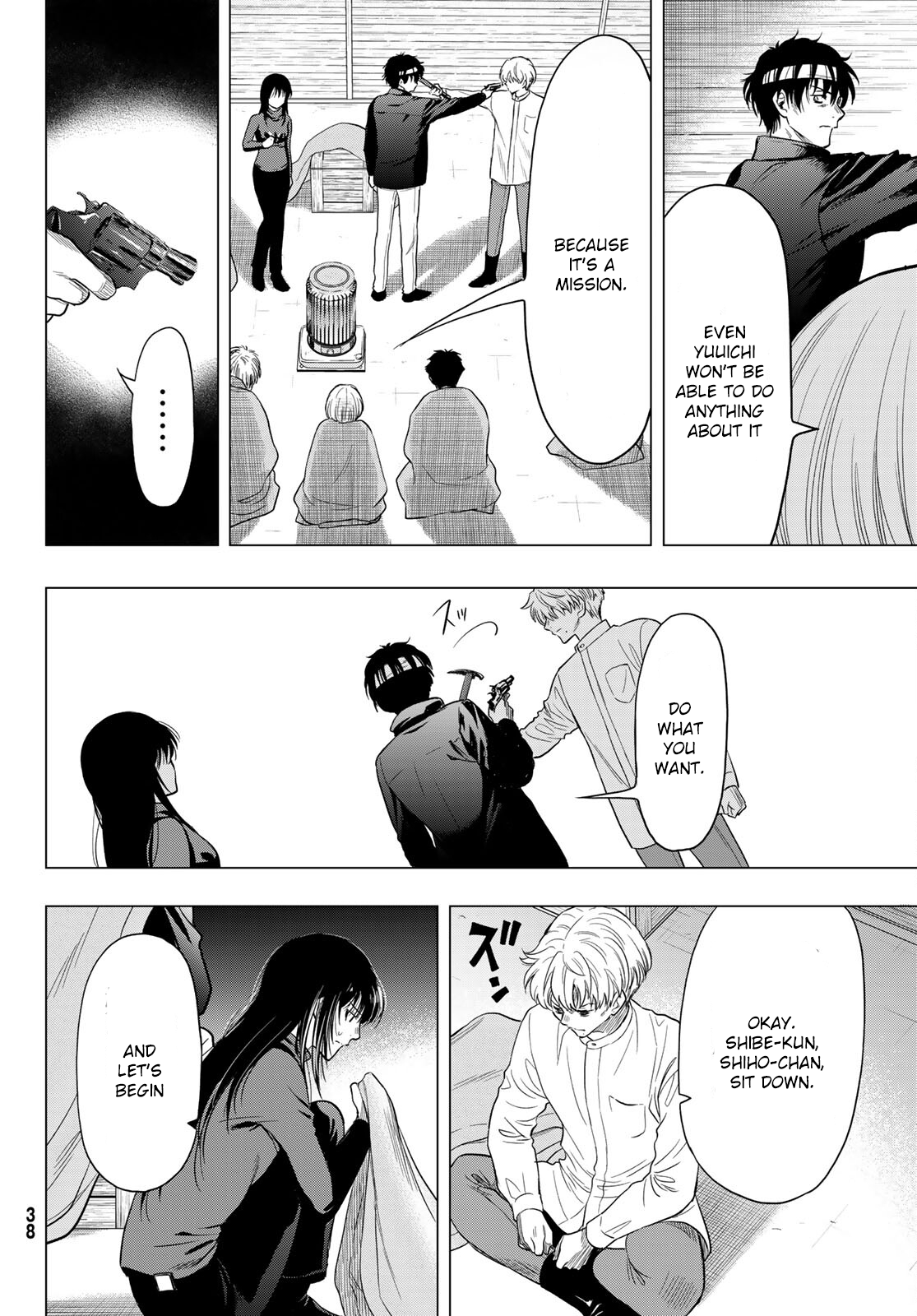 Page 26