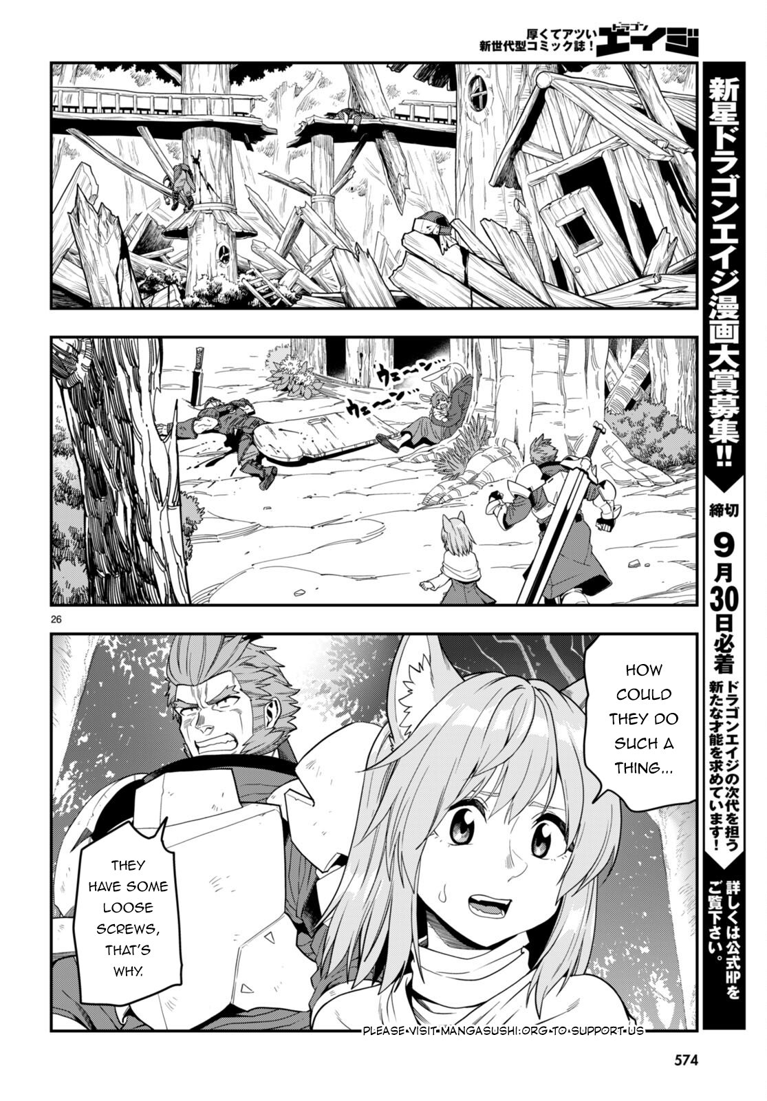 Page 26