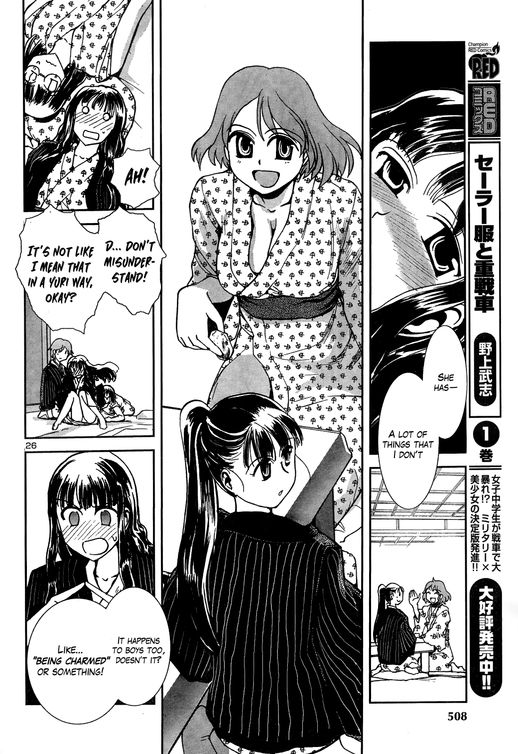 Page 26