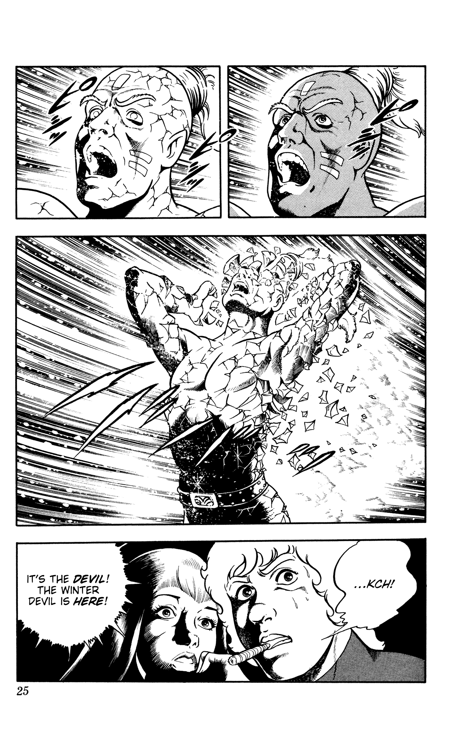 Page 25