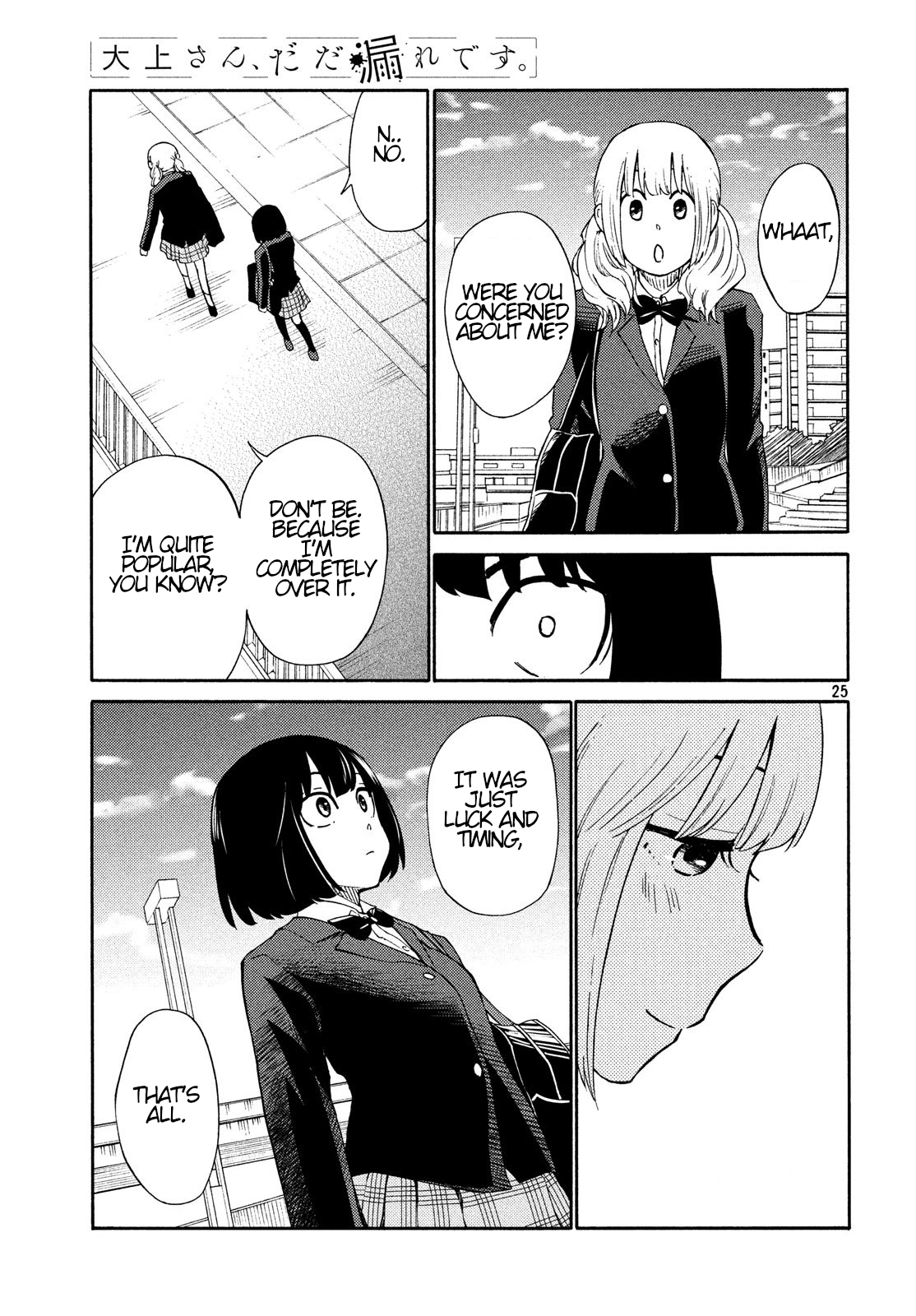 Page 25
