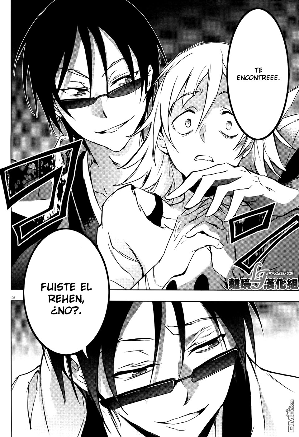 Page 26