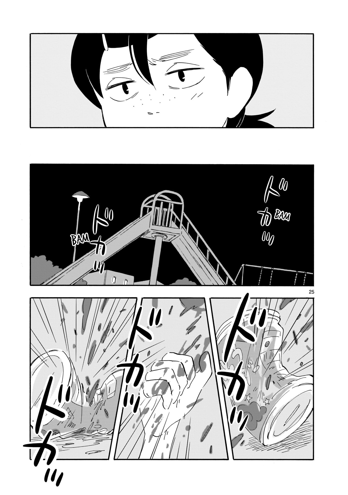 Page 25