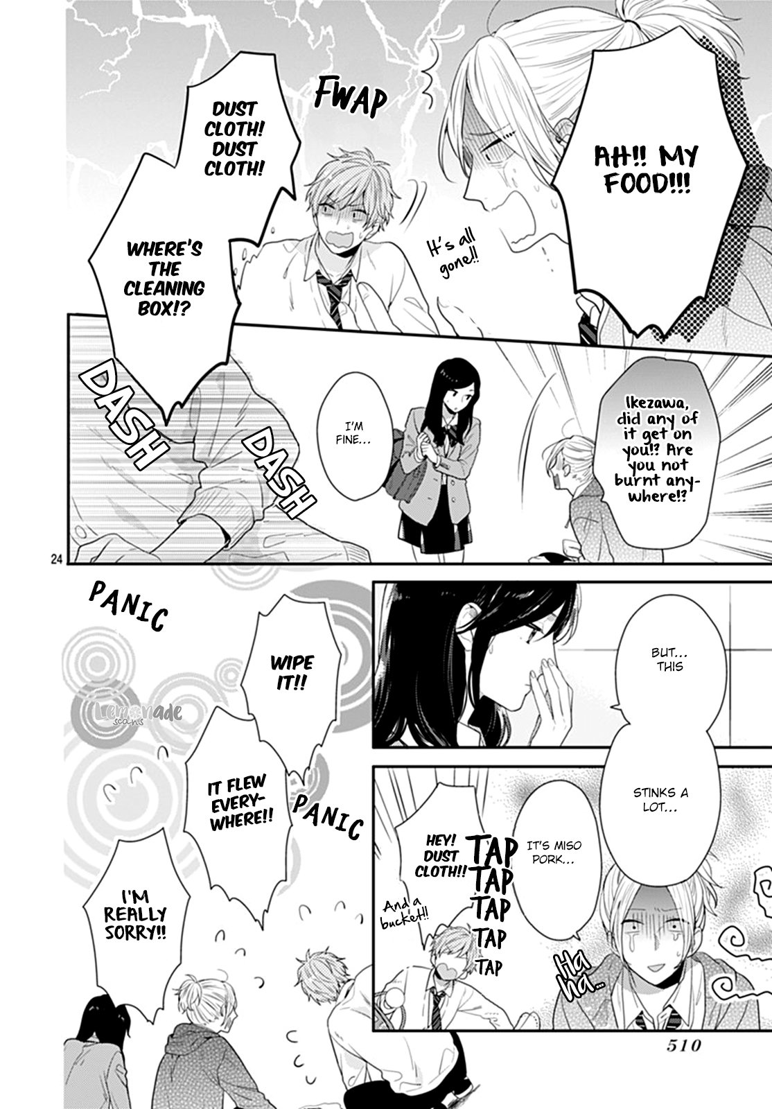 Page 25