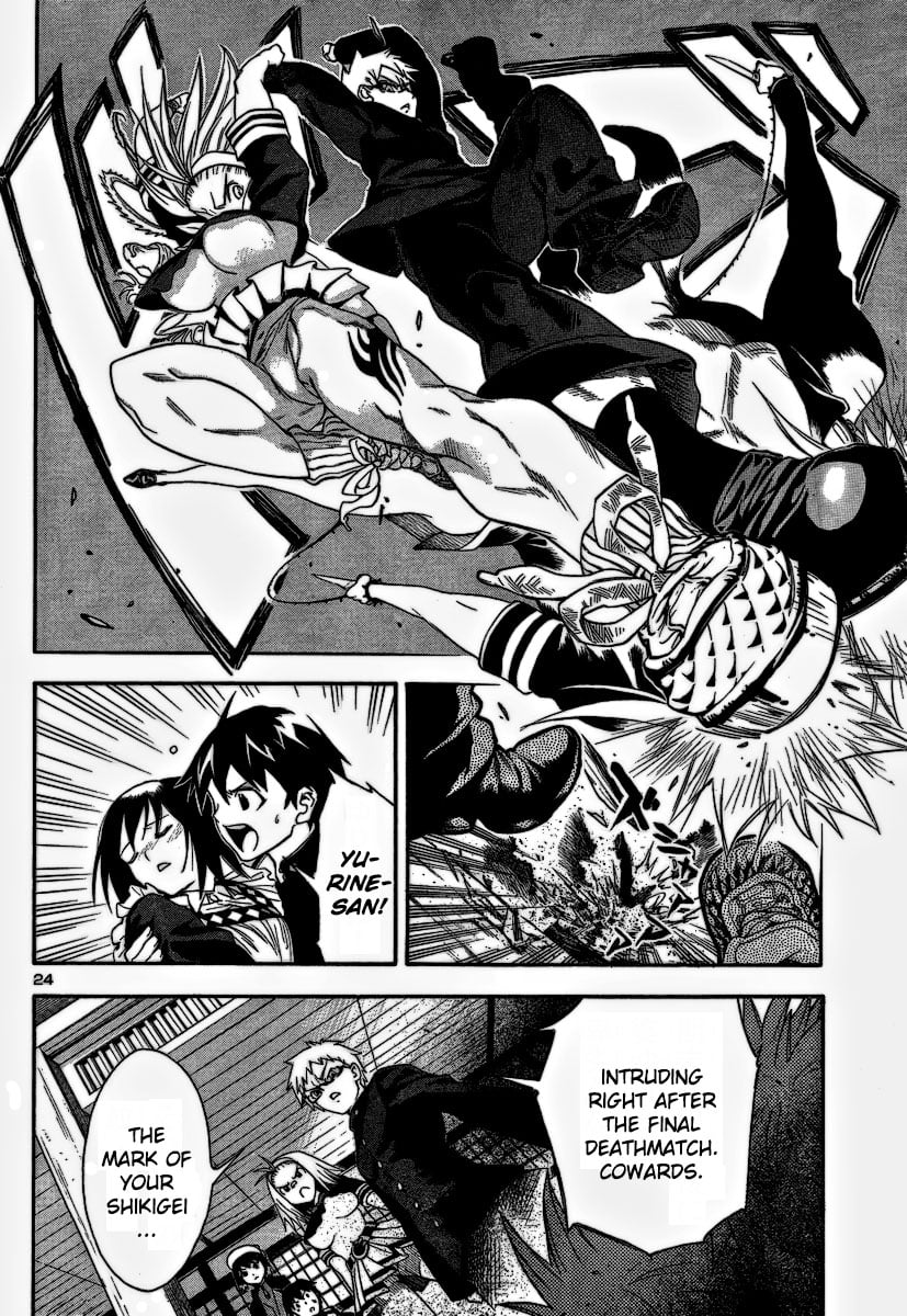 Page 24