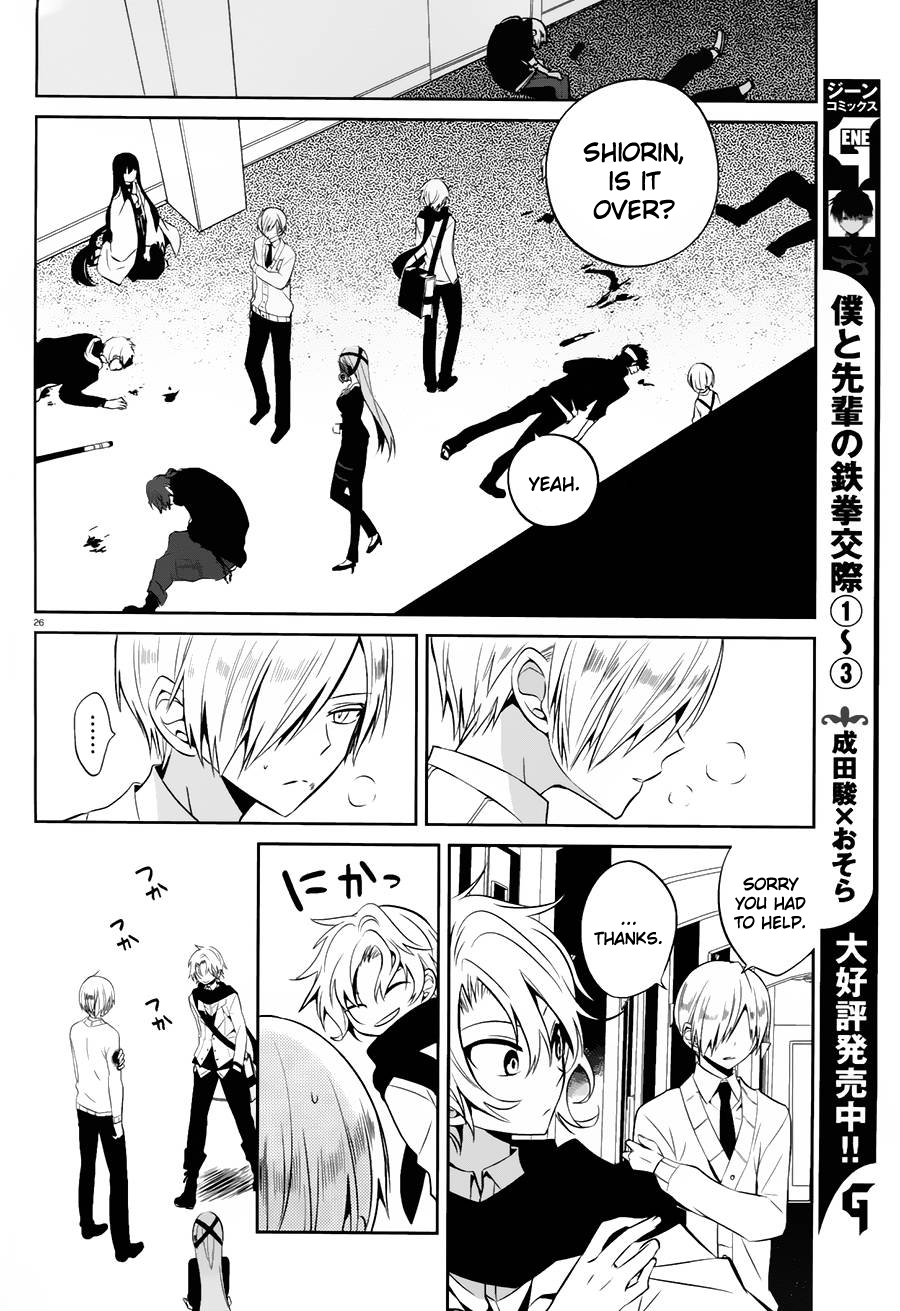 Page 26