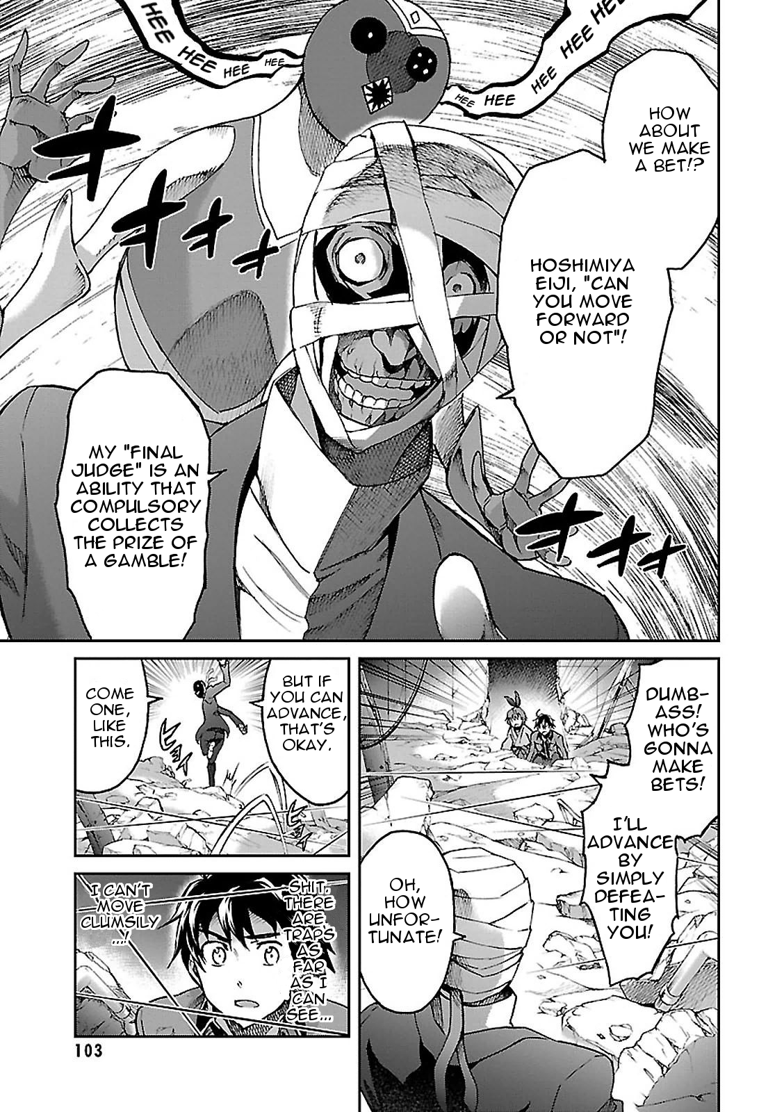 Page 25