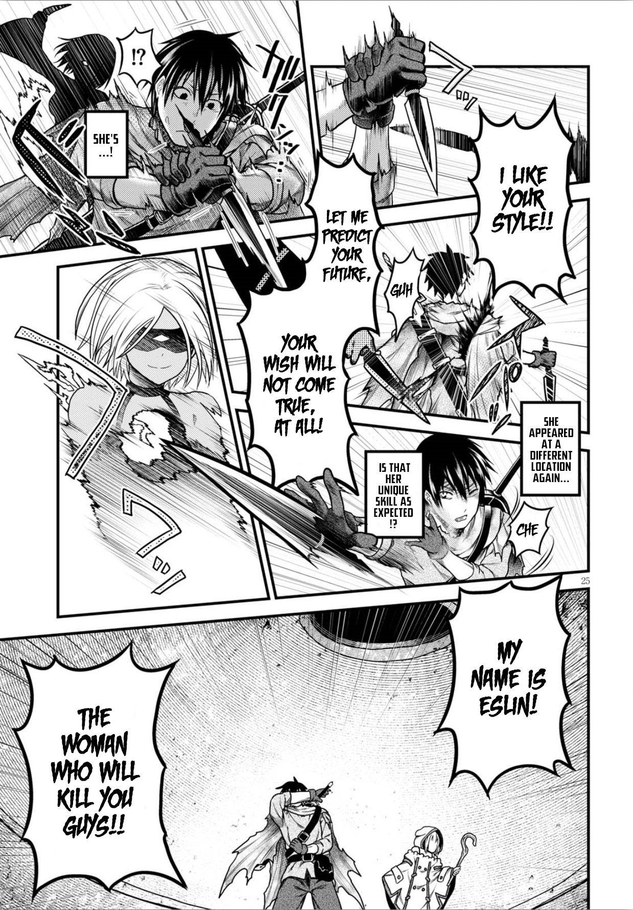 Page 25