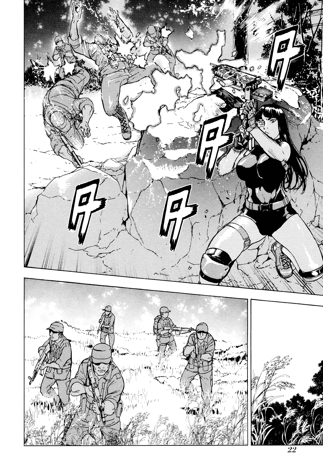 Page 25