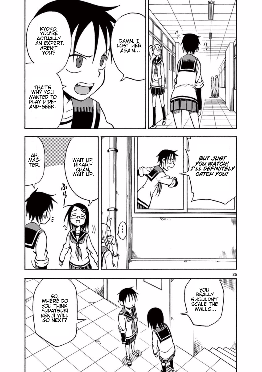 Page 25