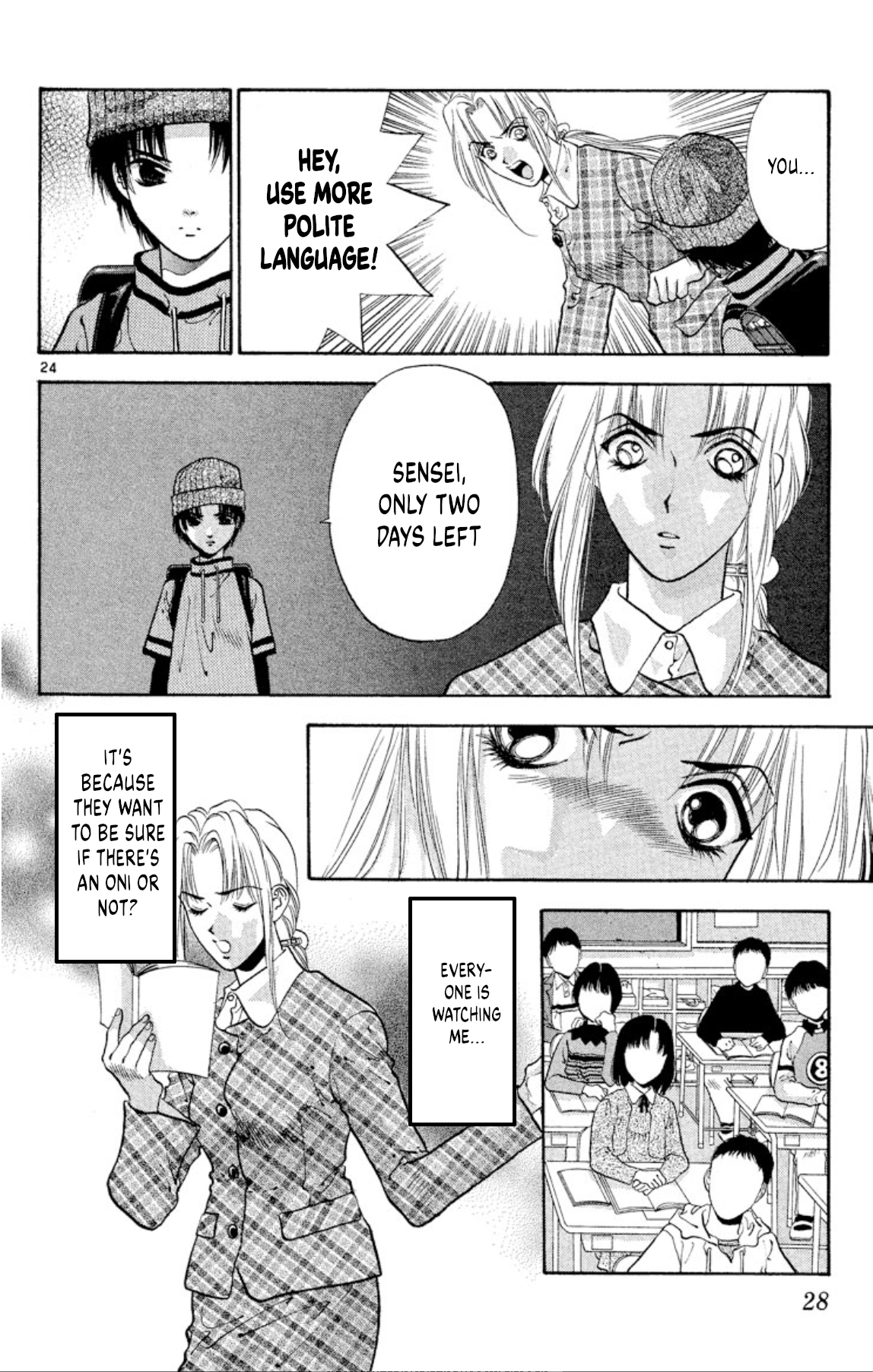 Page 26