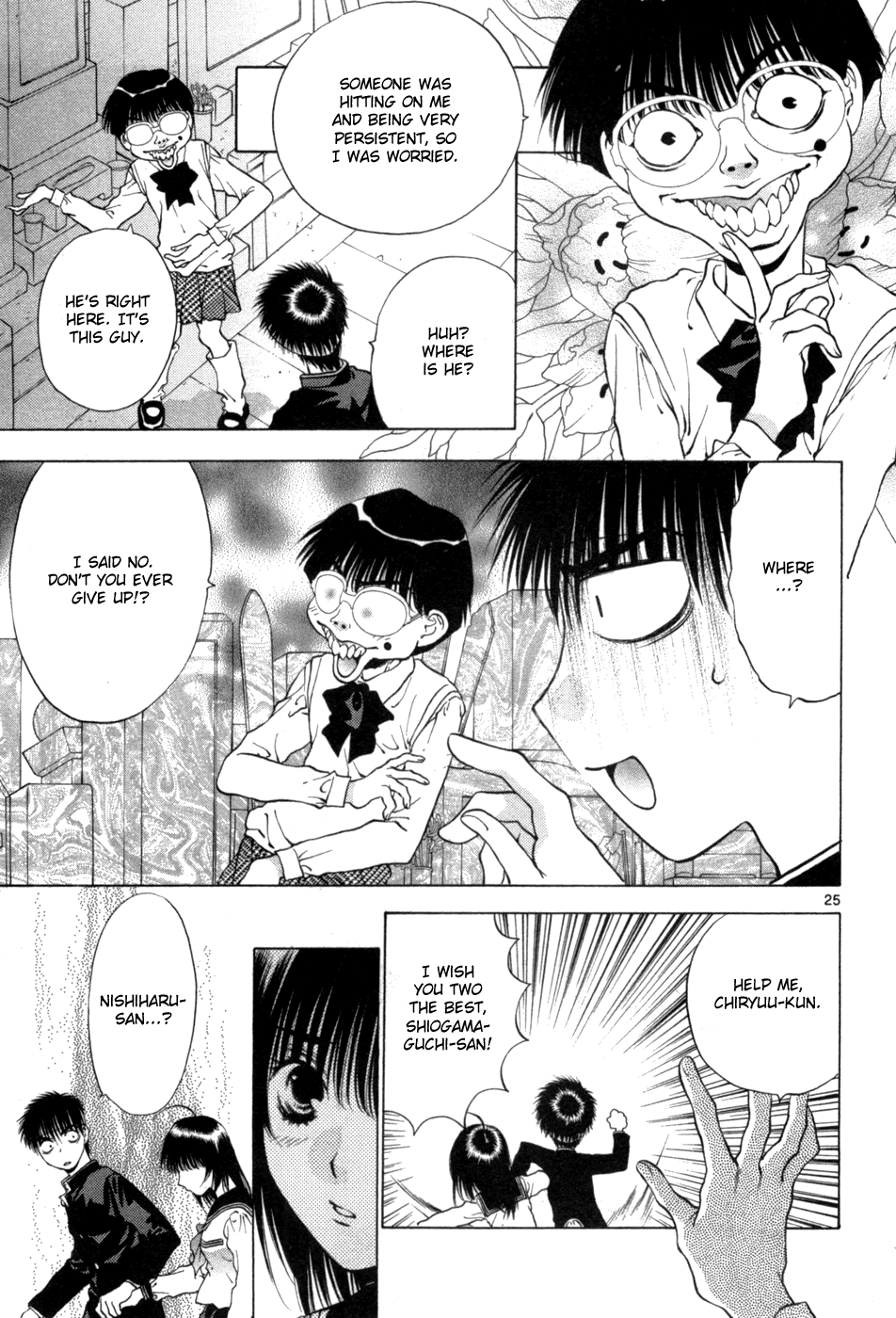 Page 25
