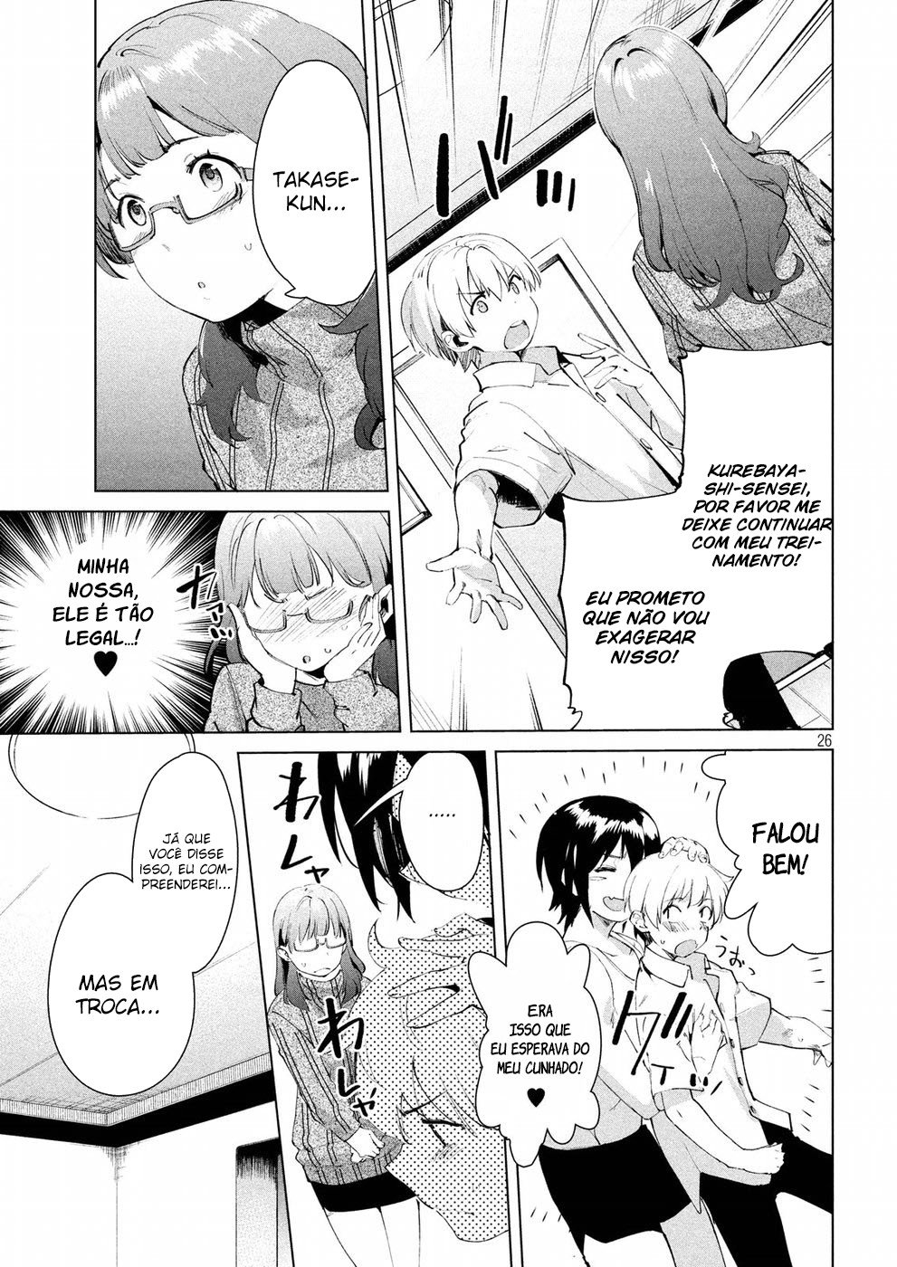 Page 26
