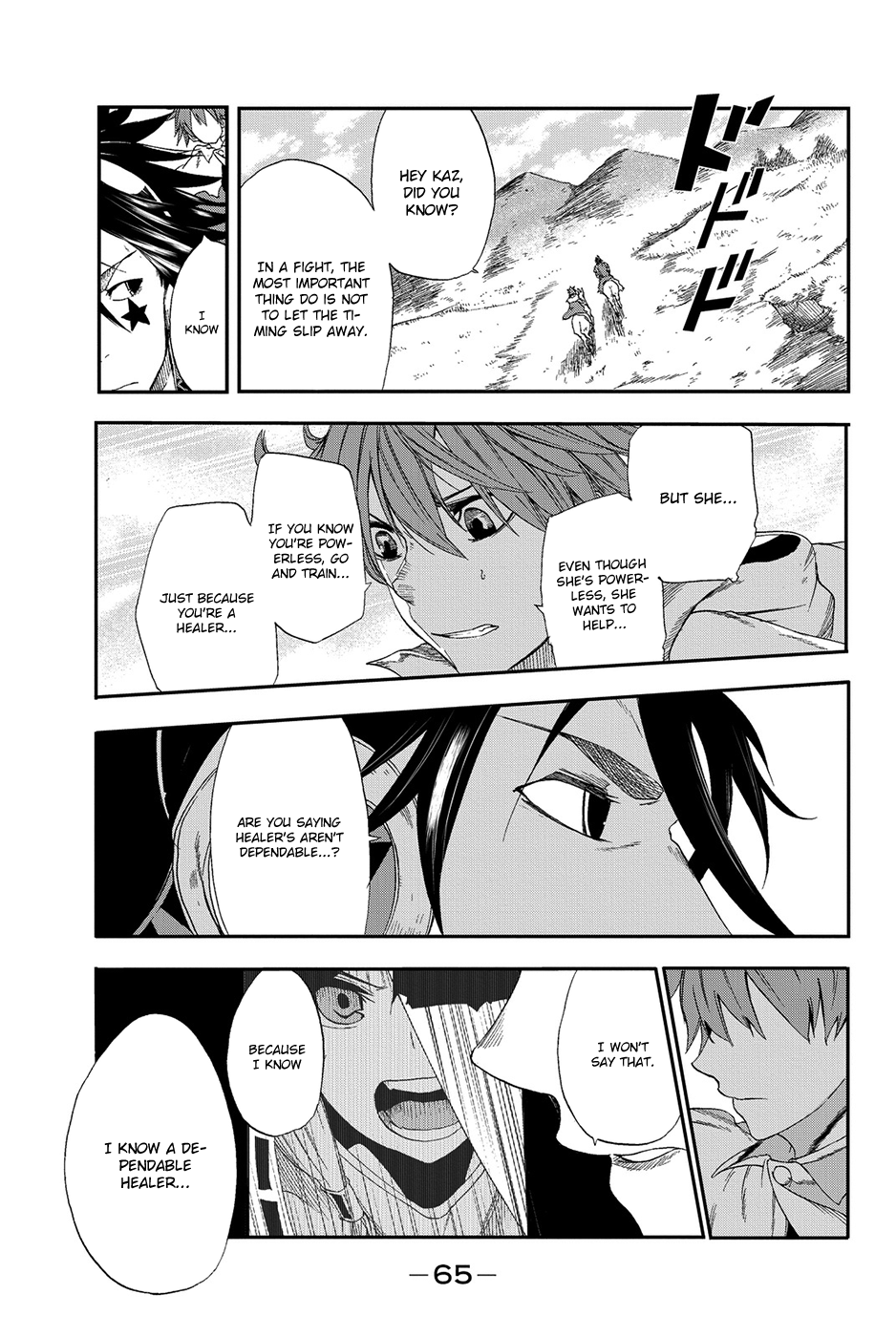 Page 26