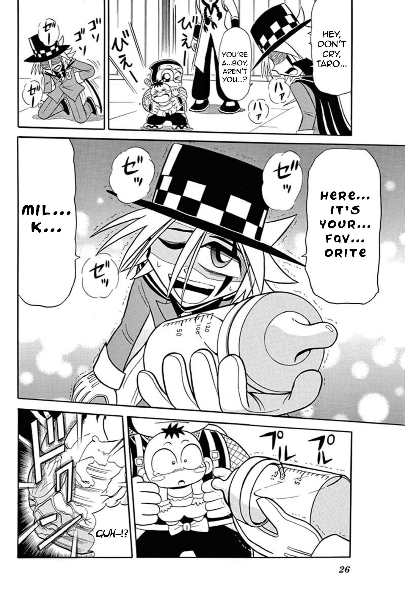 Page 25