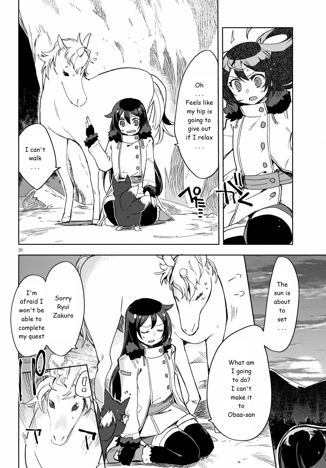 Page 26