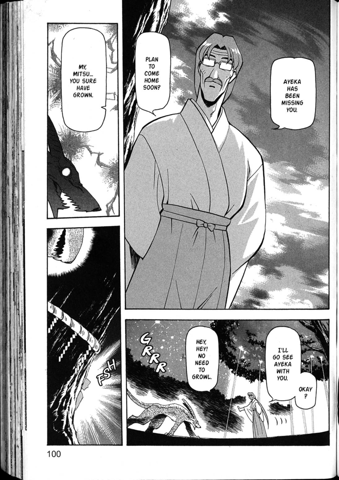 Page 26