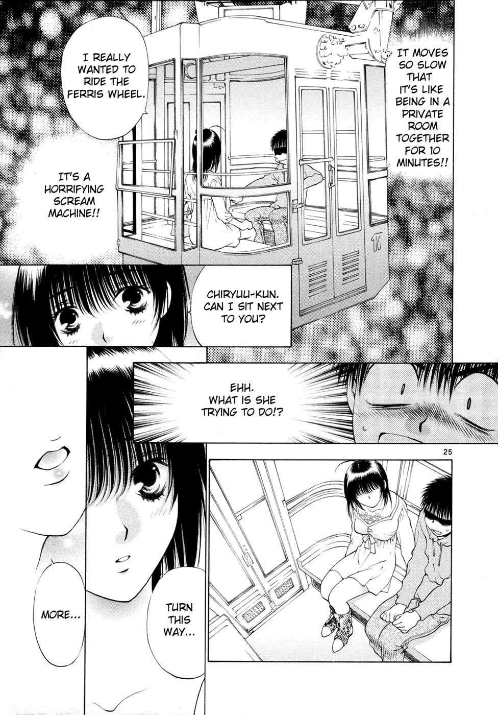 Page 25