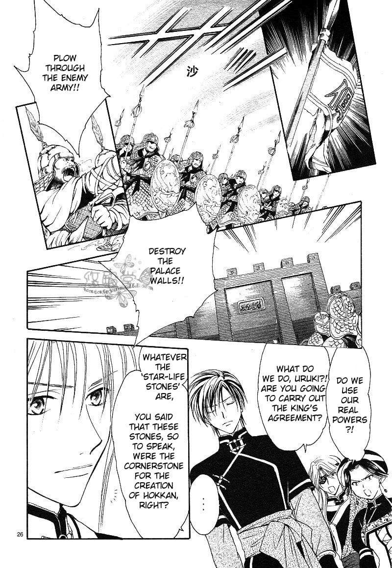 Page 26