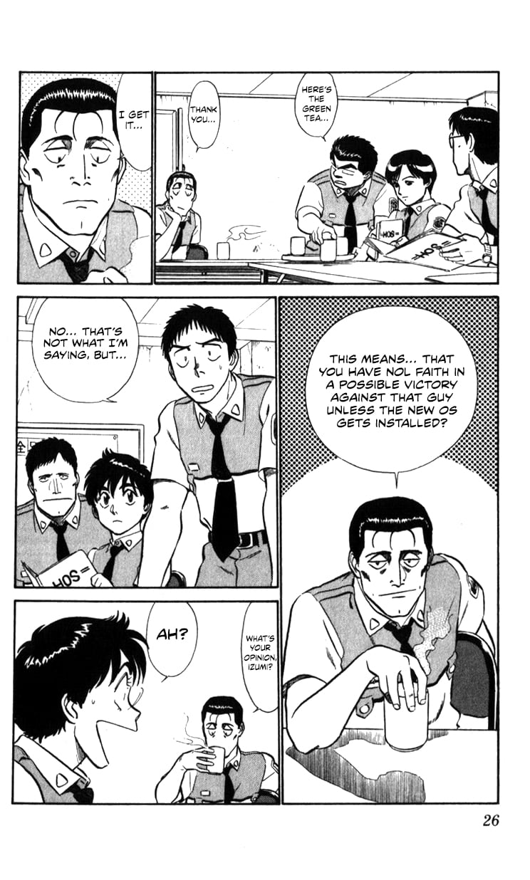 Page 26