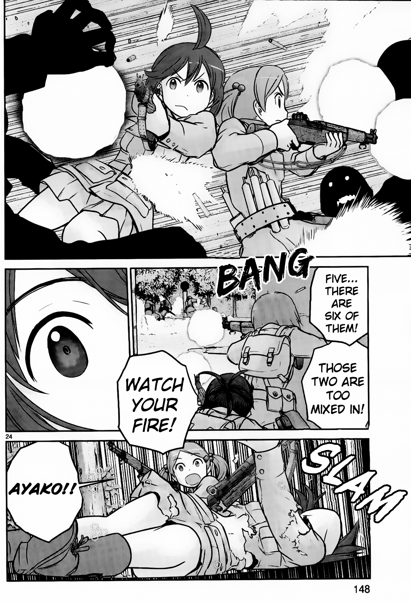 Page 25