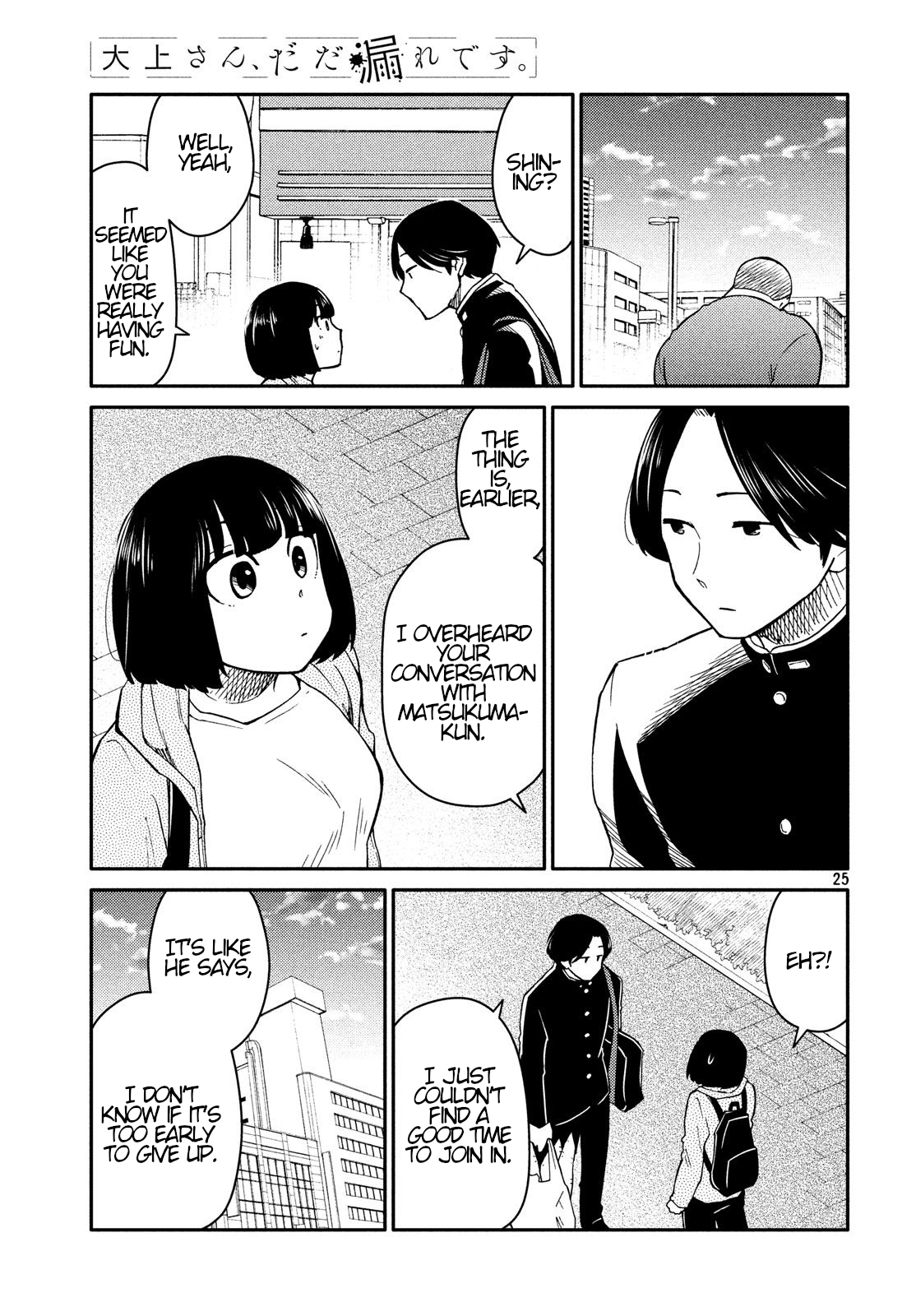 Page 25
