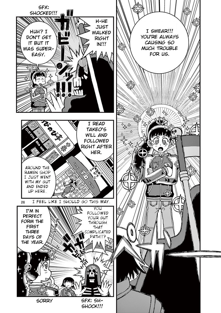 Page 26