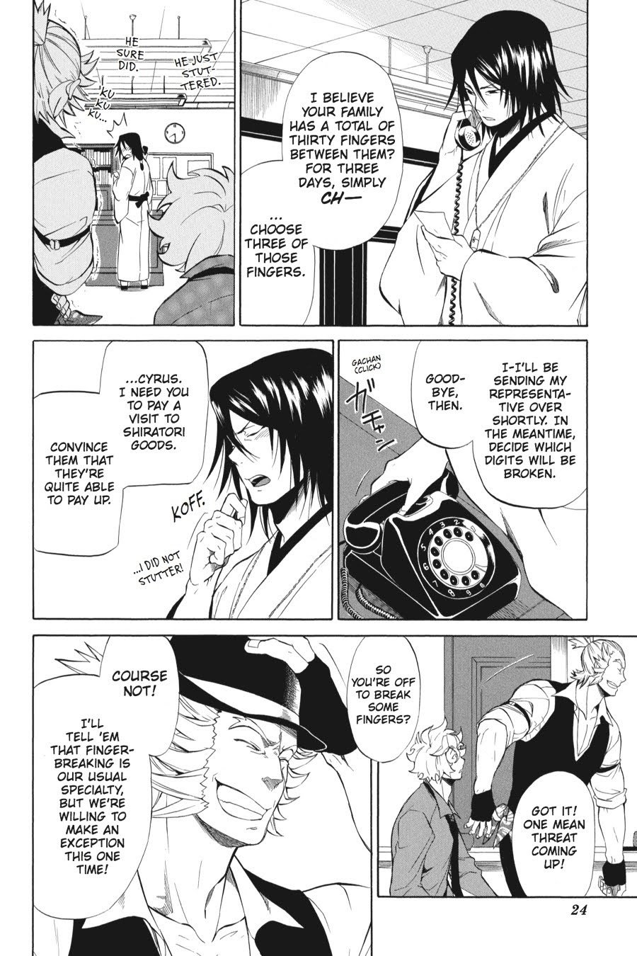 Page 25