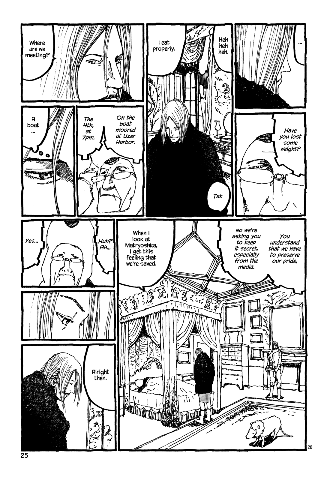 Page 25