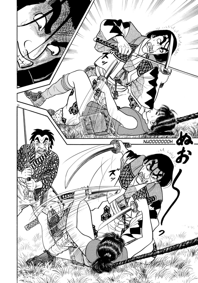 Page 26