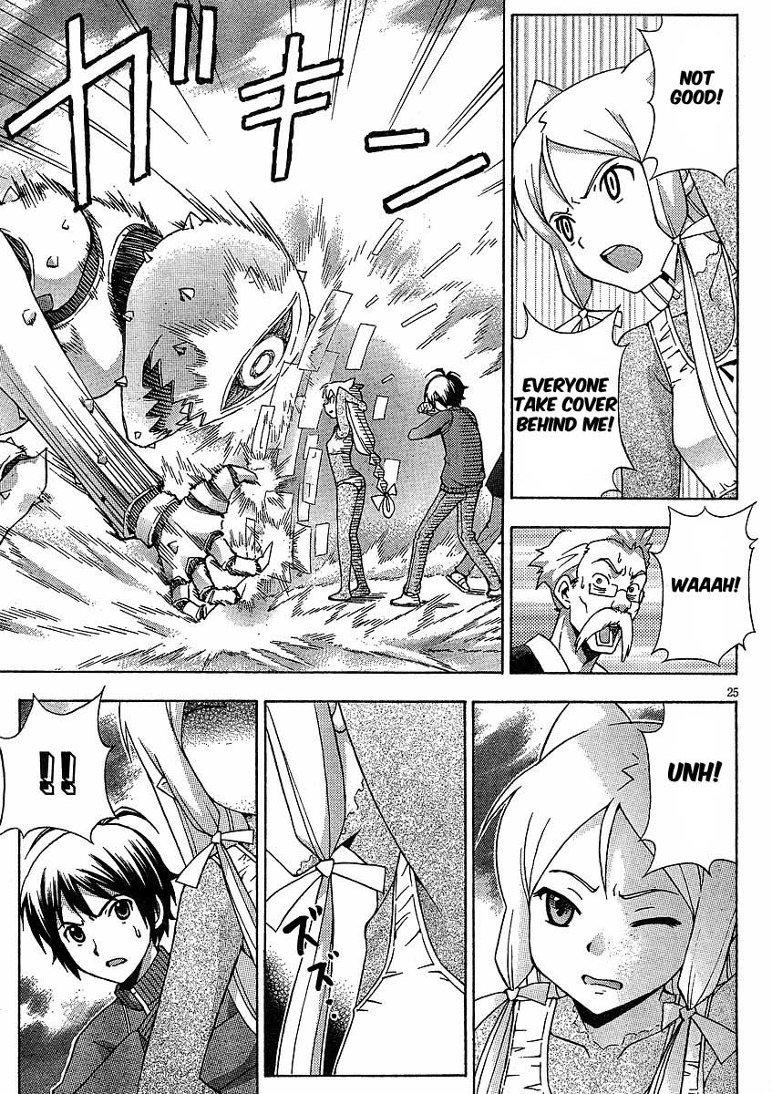 Page 25