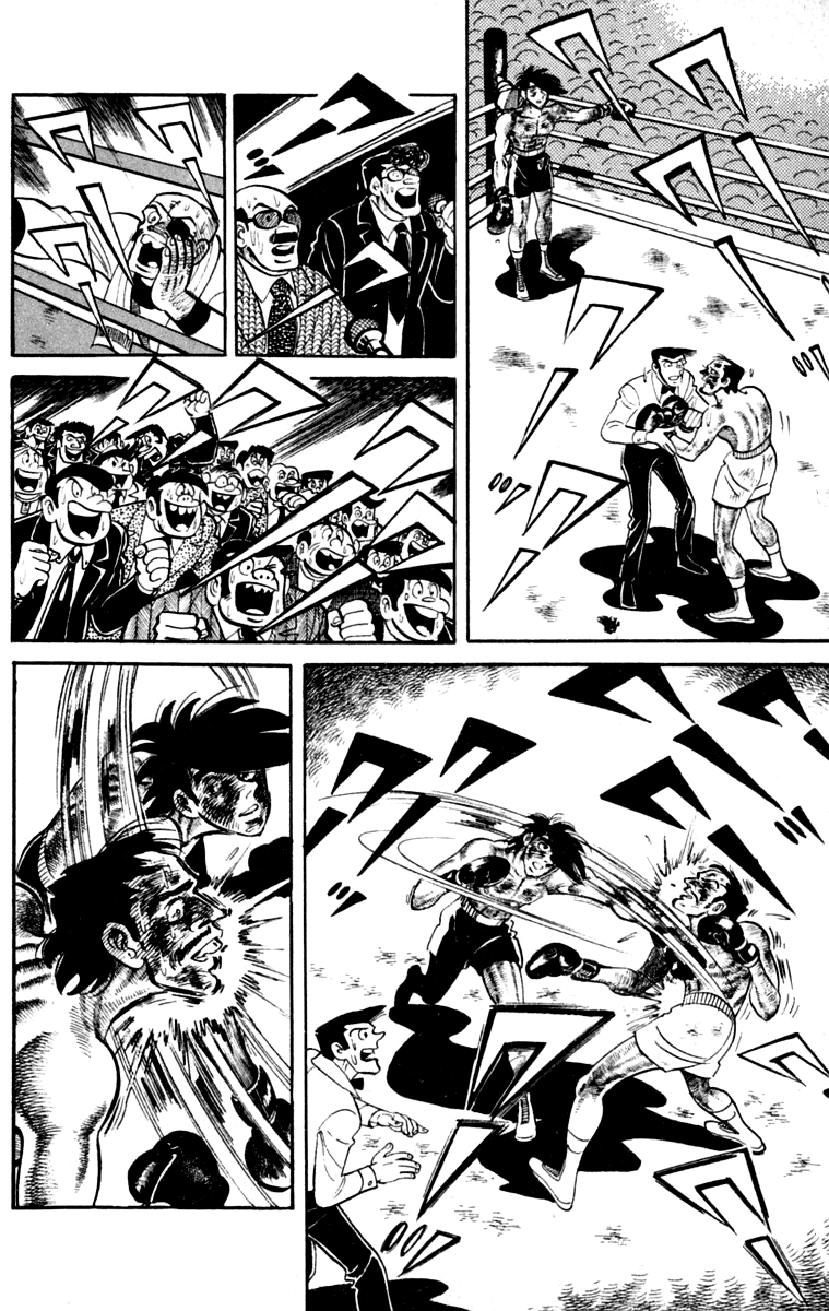 Page 250