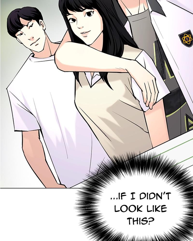 Page 251