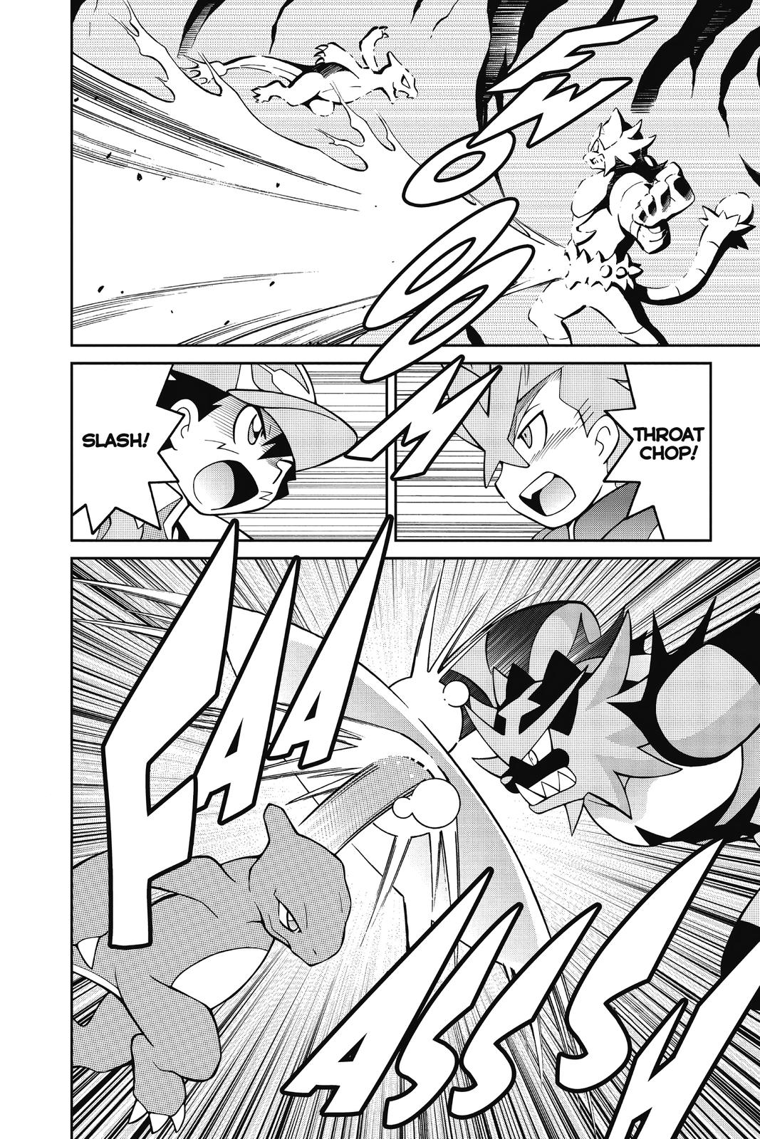 Page 251