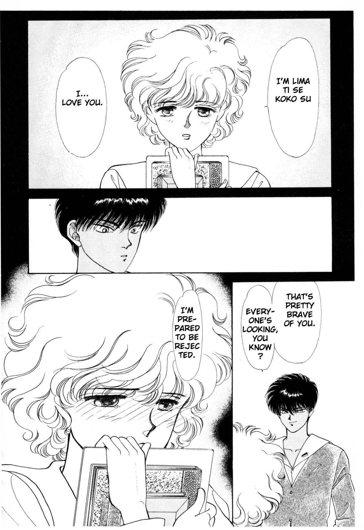 Page 252