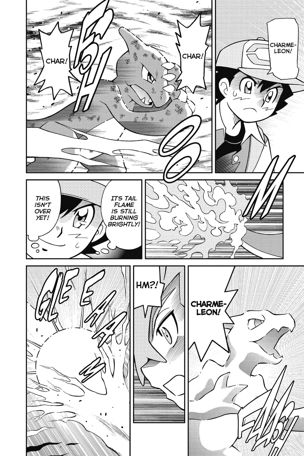 Page 253