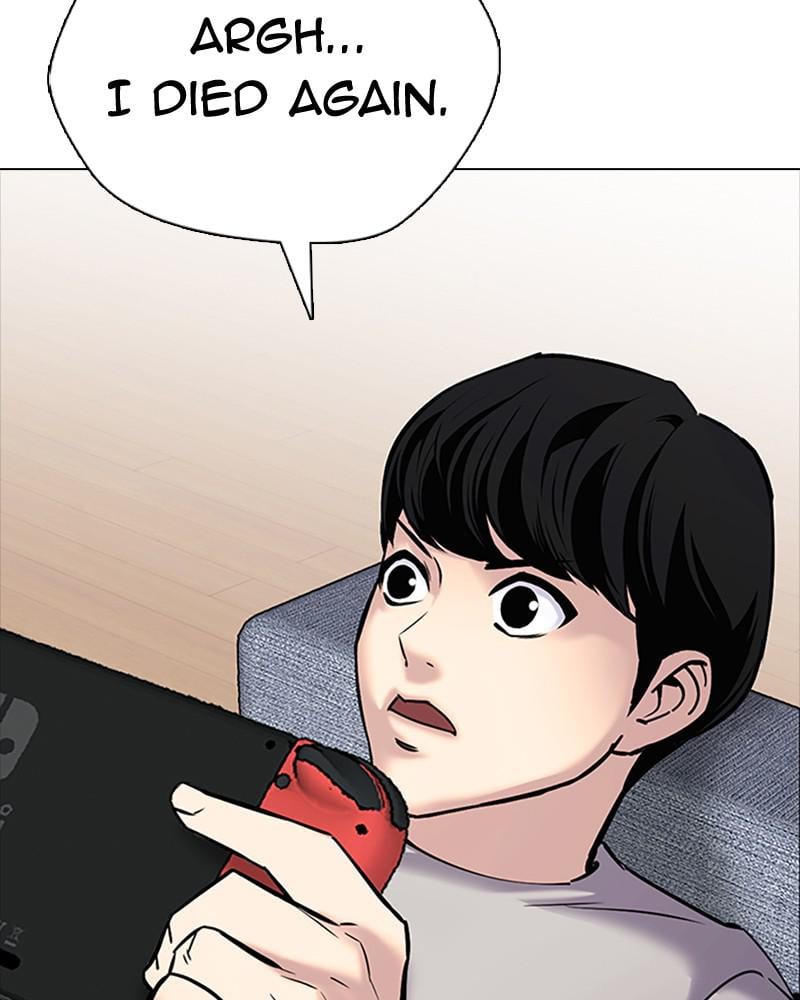 Page 254