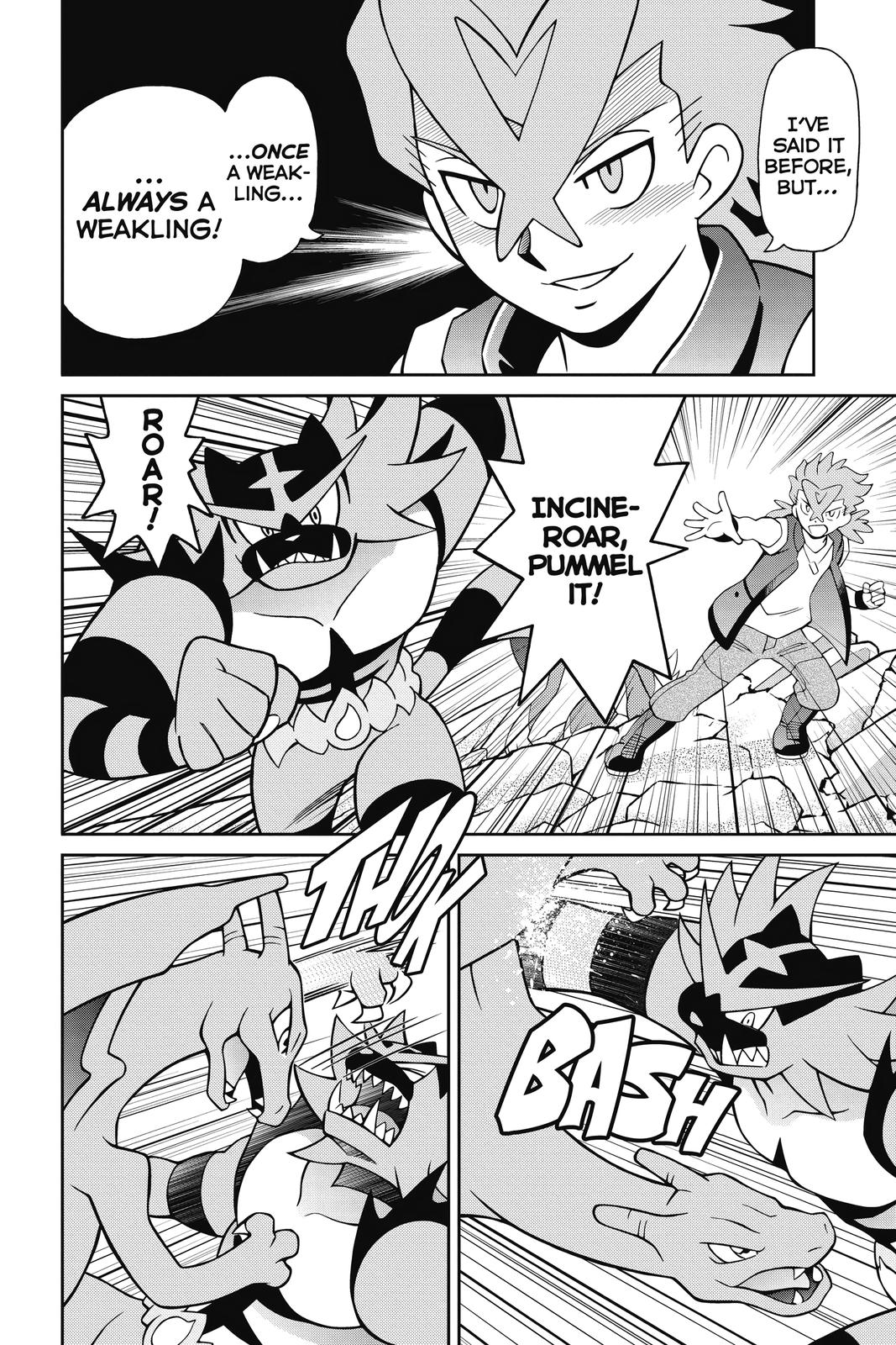 Page 255