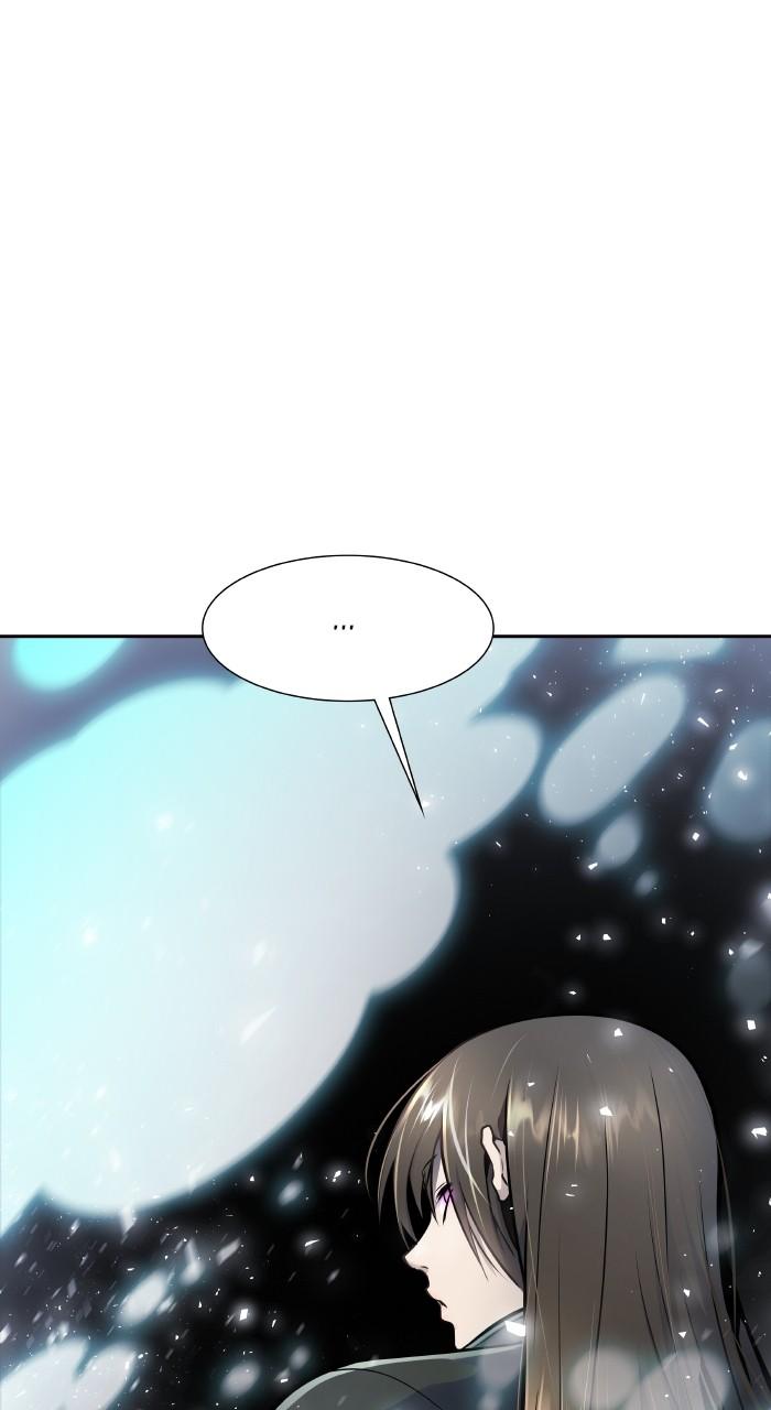 Page 255