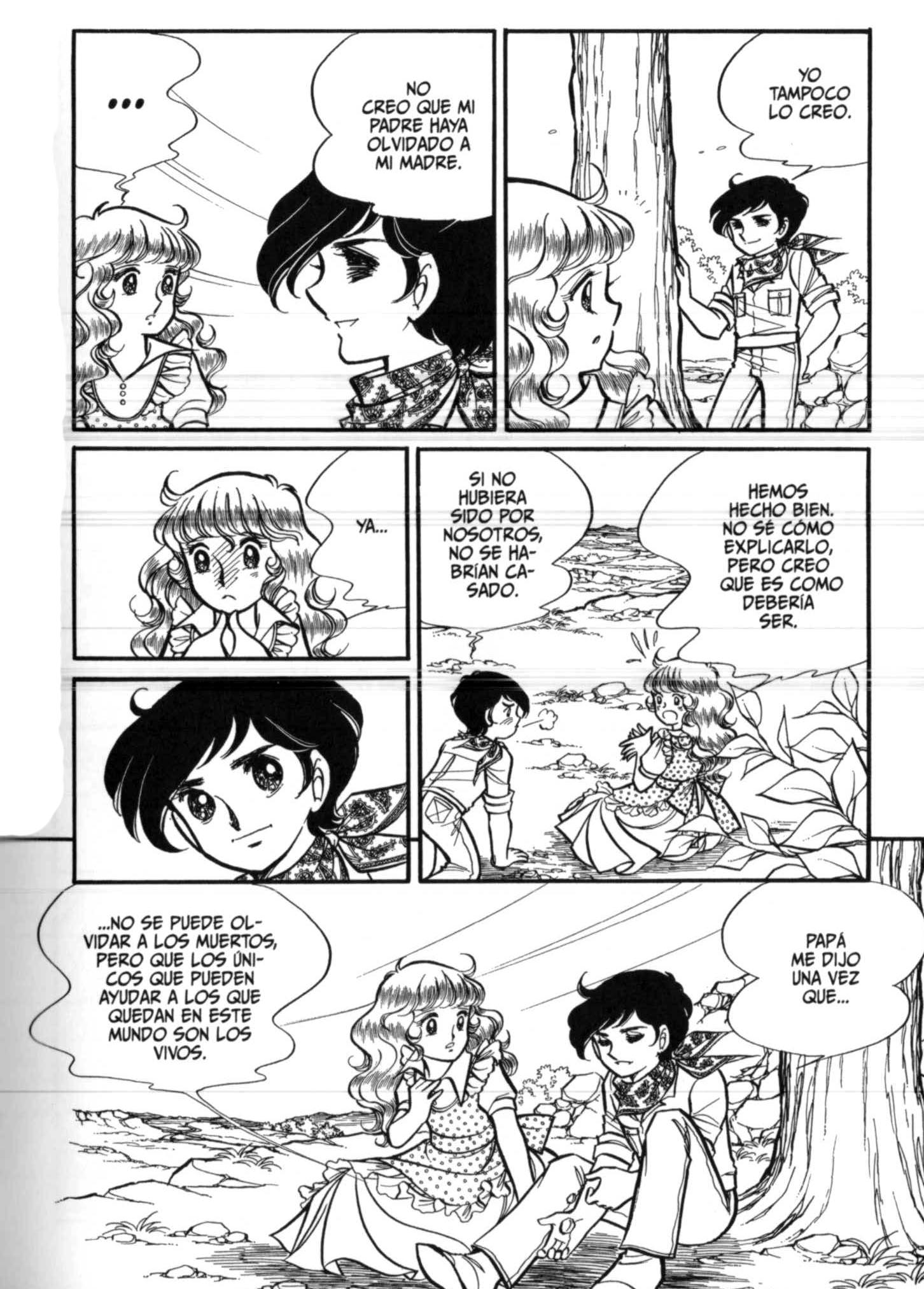 Page 255