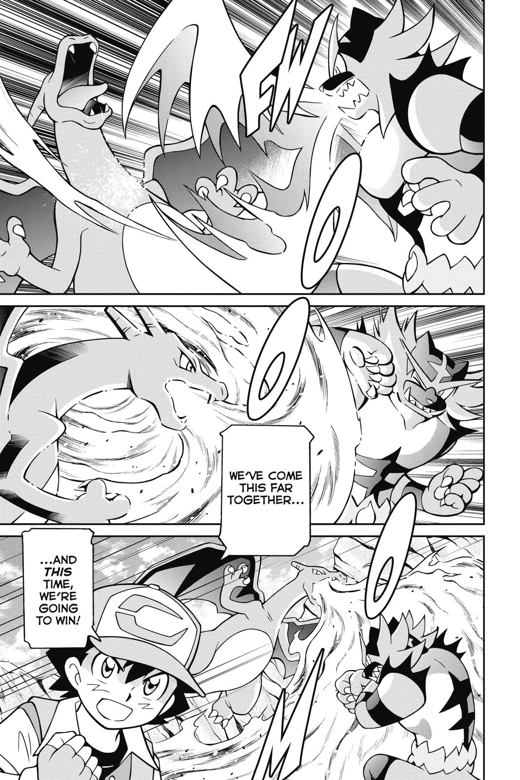 Page 256