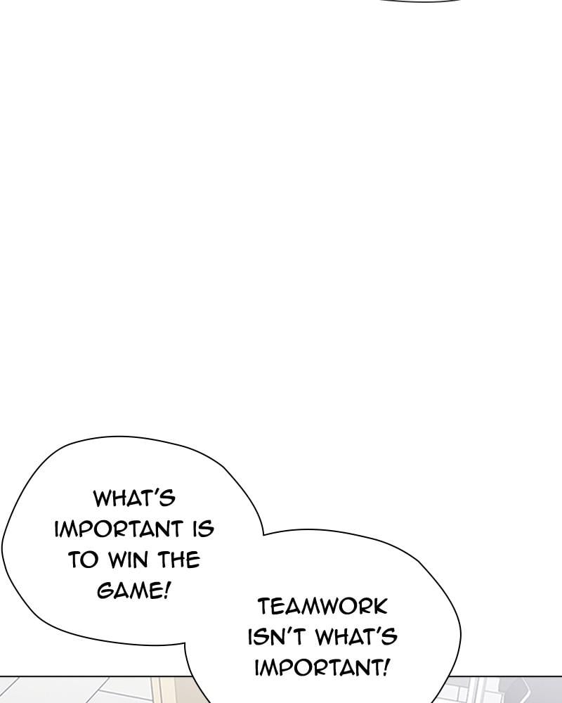 Page 256