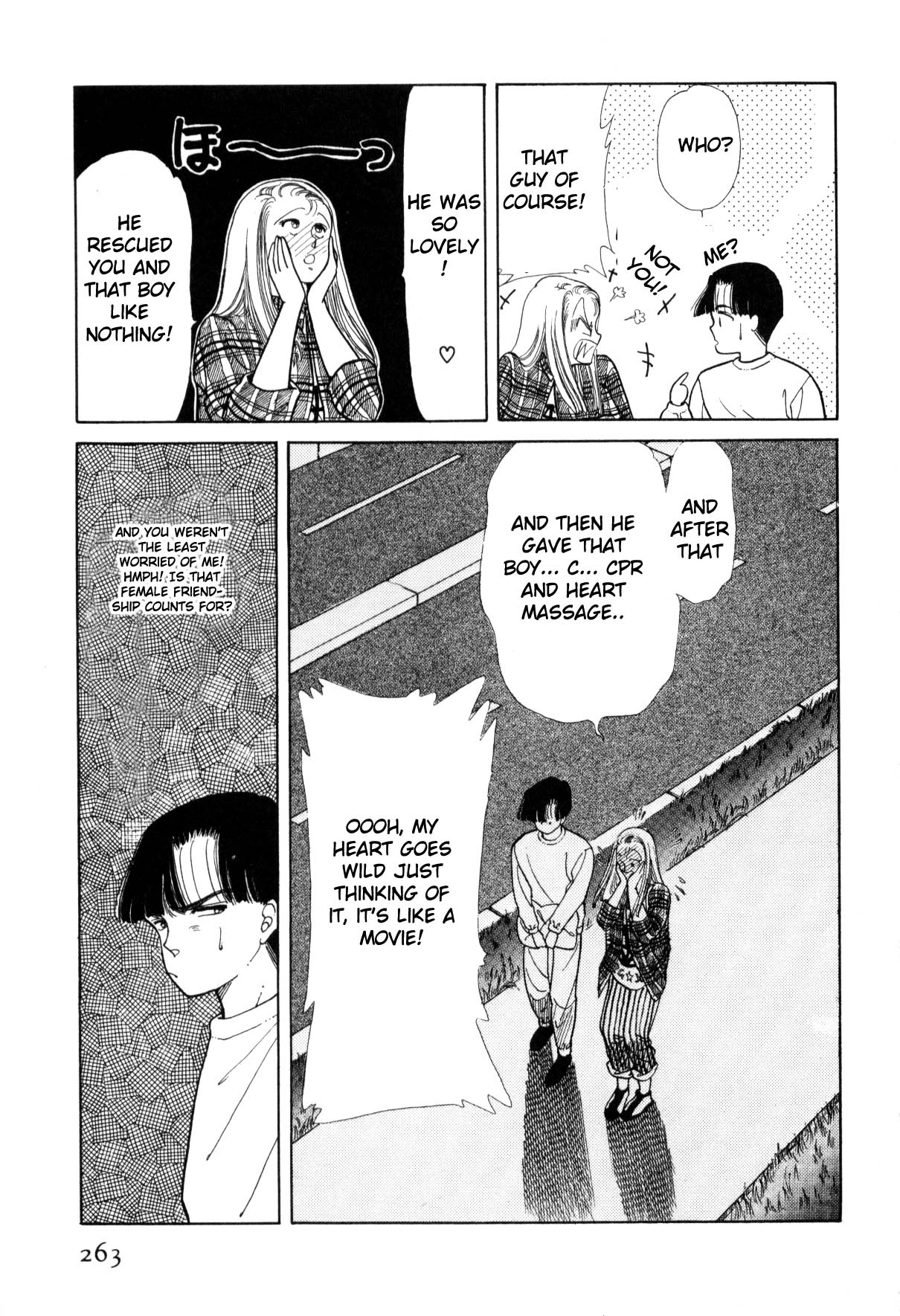 Page 255