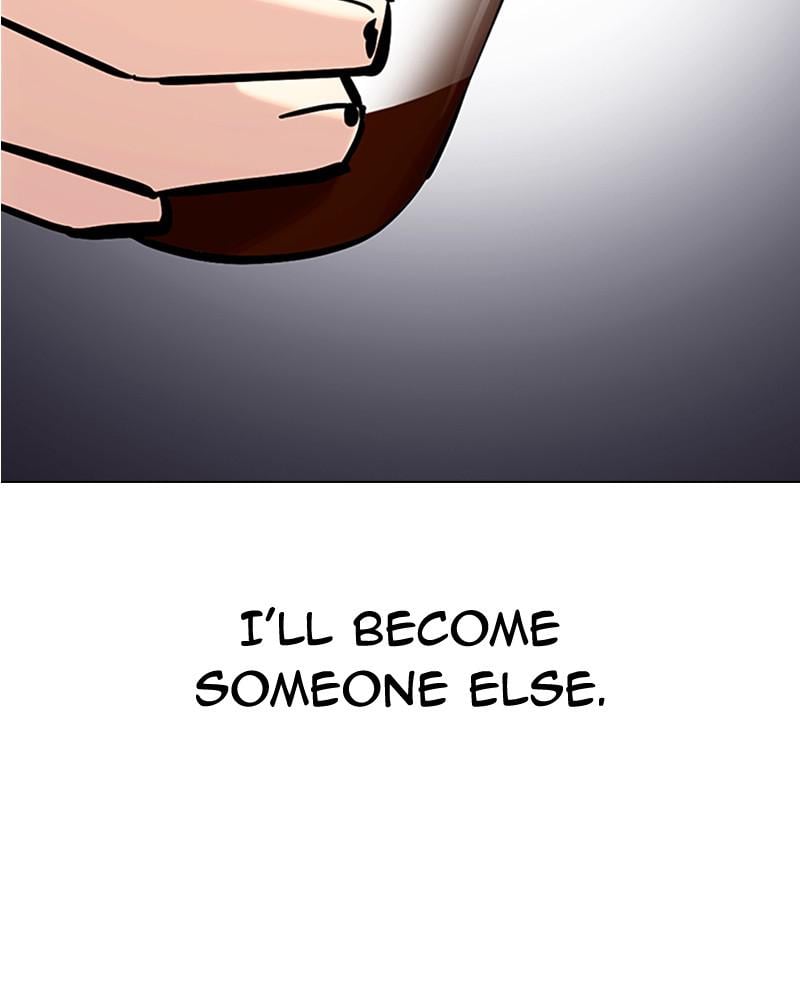 Page 257