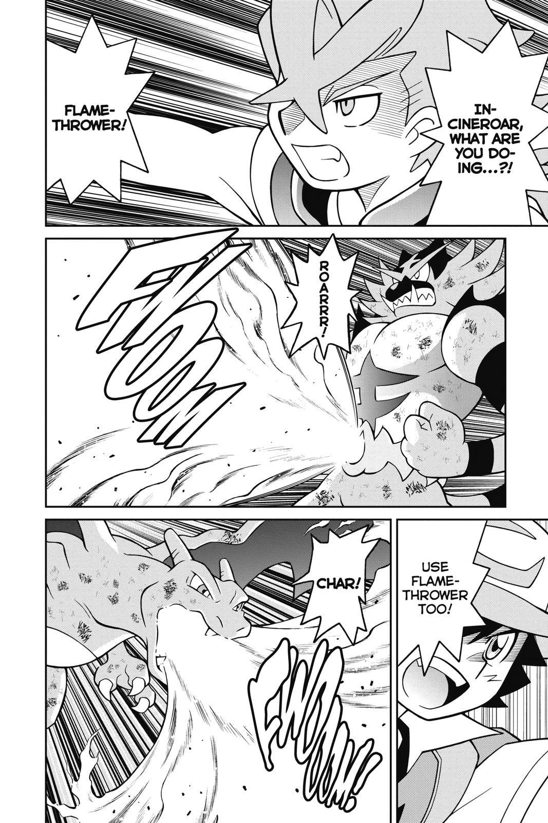 Page 257