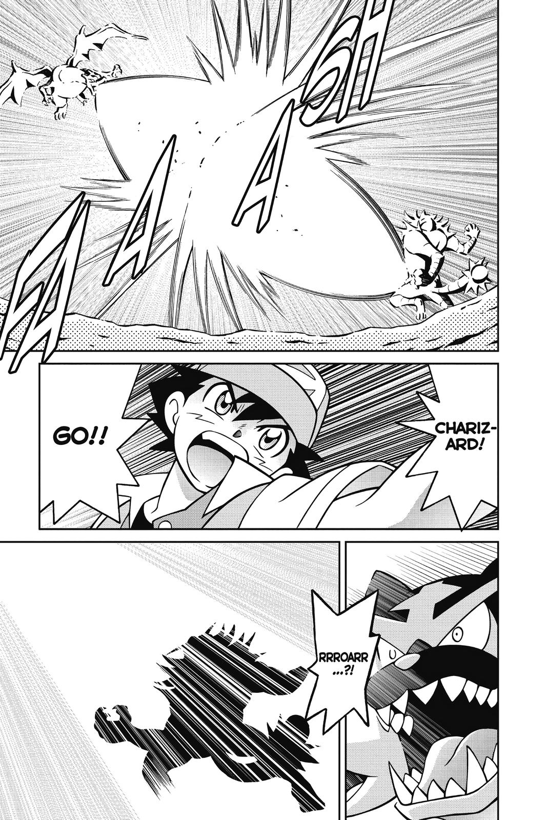 Page 258
