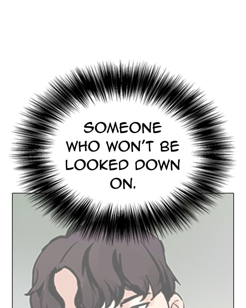 Page 258