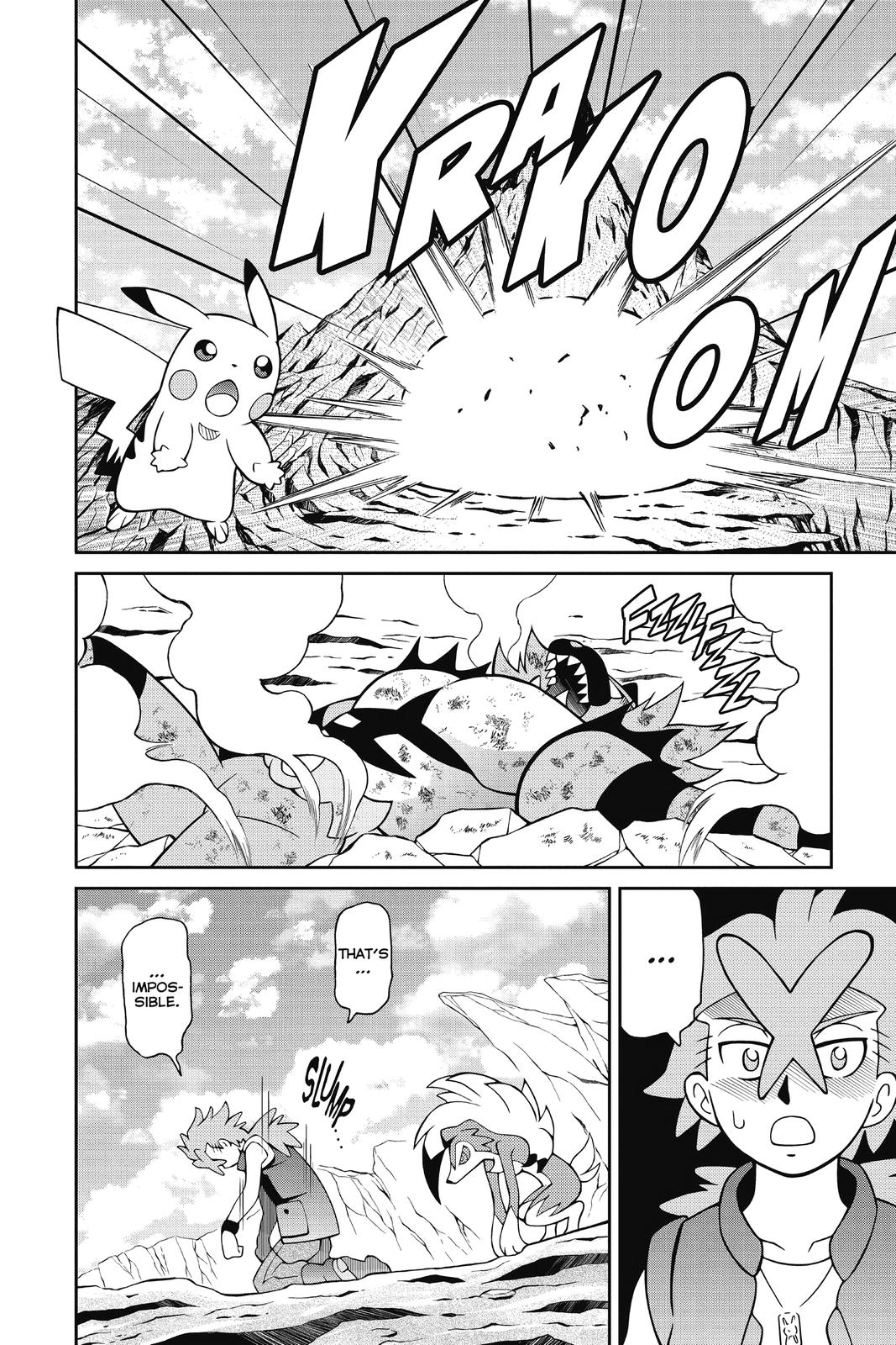 Page 259