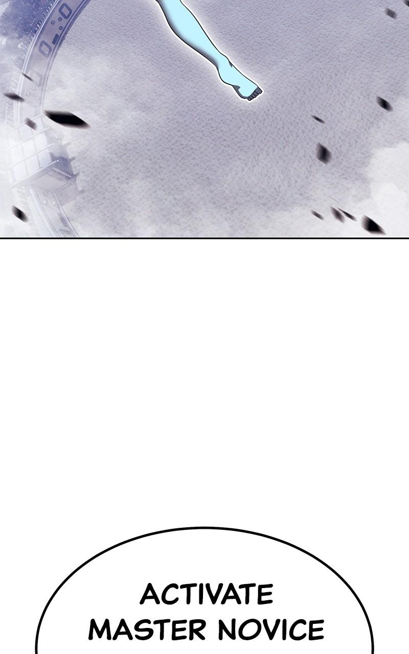 Page 260
